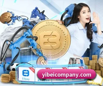 易倍体育 APP
